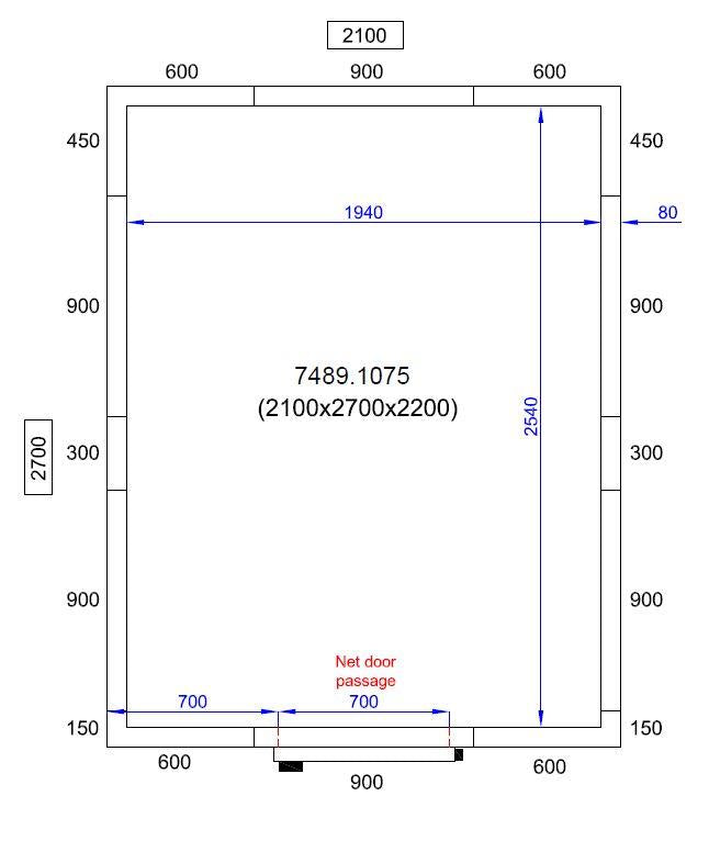 Cool/freezer Room 2100x2700x2200!