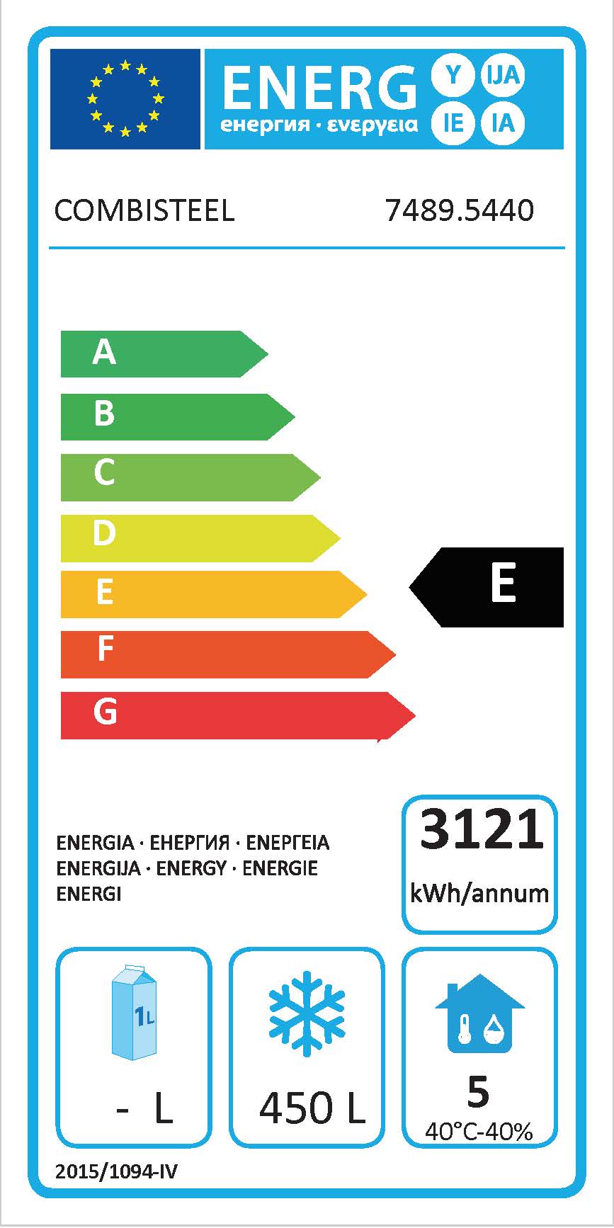 700L Roll in Upright Freezer